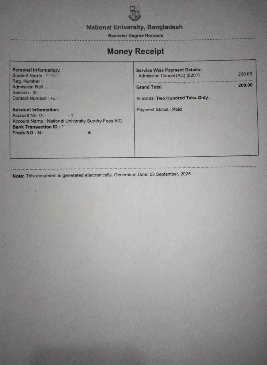 জাতীয় বিশ্ববিদ্যালয়ে ভর্তি বাতিল করার মানি রিসিট